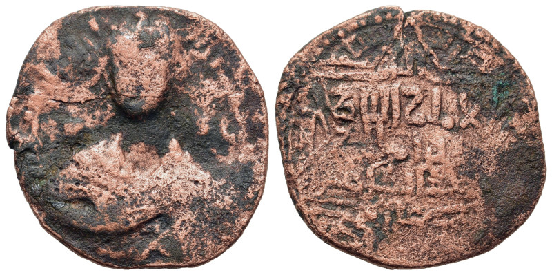 Islamic Æ (30mm, 8.4g). To be catalogue.