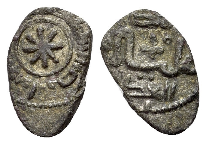 Italy, Sicily (Regno), Palermo. Guglielmo I 'il Malo' (the Bad) (1154-1166). BI ...