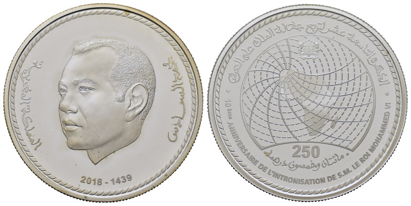 Morocco. Commemorative issue. 19th anniversary of the accession of King Mohammed...