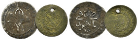 Lot of 2 Islamic Æ coins, to be catalog. Lot sold as is, no return.