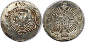 Griechische Münzen, PERSIEN. Sassaniden. Tabaristan. Umar ibn al-'Ala. 1/2 Dirham 771-782. 1,88 g. 23,5 mm. Vs.: Herrscherbüste mit Flügelkrone n. r. ...