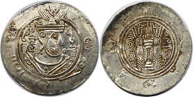 Griechische Münzen, PERSIEN. Sassaniden. Tabaristan. Umar ibn al-'Ala. 1/2 Dirham 771-782. 1,93 g. 23,5 mm. Vs.: Herrscherbüste mit Flügelkrone n. r. ...