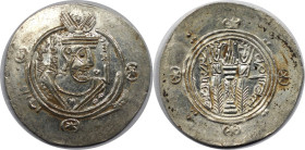 Griechische Münzen, PERSIEN. Sassaniden. Tabaristan. Umar ibn al-'Ala. 1/2 Dirham 771-782. 1,99 g. 24 mm. Vs.: Herrscherbüste mit Flügelkrone n. r. Rs...