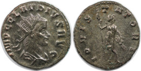 Römische Münzen, MÜNZEN DER RÖMISCHEN KAISERZEIT. Claudius II. Gothicus. Antoninianus 268-270 n. Chr. (3,37 g. 19,5 mm) Vs.: IMP C CLAVDIVS AVG, Büste...