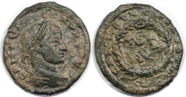 Römische Münzen, MÜNZEN DER RÖMISCHEN KAISERZEIT. Crispus (317-326 n. Chr). Follis. (3,07 g. 20 mm) Vs.: CRISPVS NOB [CAES], Kopf mit Lorbeerkranz n. ...