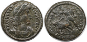 Römische Münzen, MÜNZEN DER RÖMISCHEN KAISERZEIT. Constantius II. (337-361 n. Chr). Ae 2. (9.02 g. 23.5 mm) Vs.: DN CONSTANTIVS PF AVG, Büste mit pear...