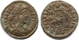 Römische Münzen, MÜNZEN DER RÖMISCHEN KAISERZEIT. Constantius II. (337-361 n. Chr). Follis, Siscia. (2.54 g. 18 mm) Vs.: DN CONSTANTIVS PF AVG, Büste ...