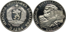 Europäische Münzen und Medaillen, Bulgarien / Bulgaria. 250. Geburtstag von Païssi von Hilandar. 5 Lewa 1972. 20,50 g. 0.900 Silber. 0.59 OZ. KM 81. P...