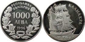 Europäische Münzen und Medaillen, Bulgarien / Bulgaria. Segelschulschiff "Kaliakra". 1000 Lewa 1996. 23,33 g. 0.925 Silber. 0.68 OZ. KM 220. Polierte ...