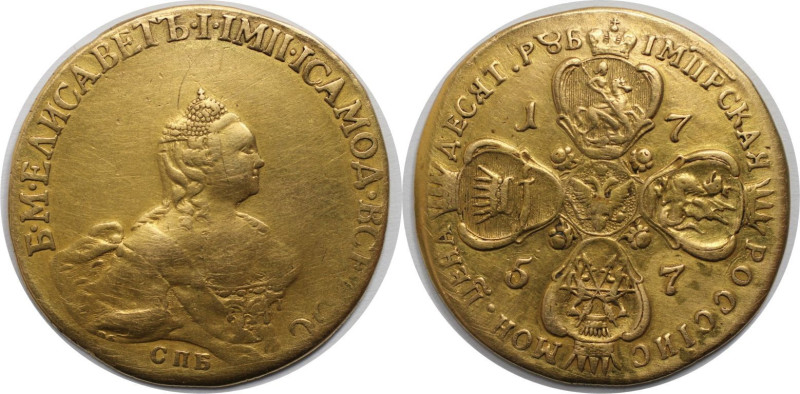 Russische Münzen und Medaillen, Elizabeth (1741-1762). 10 Rubel 1757 SPB. Gold. ...