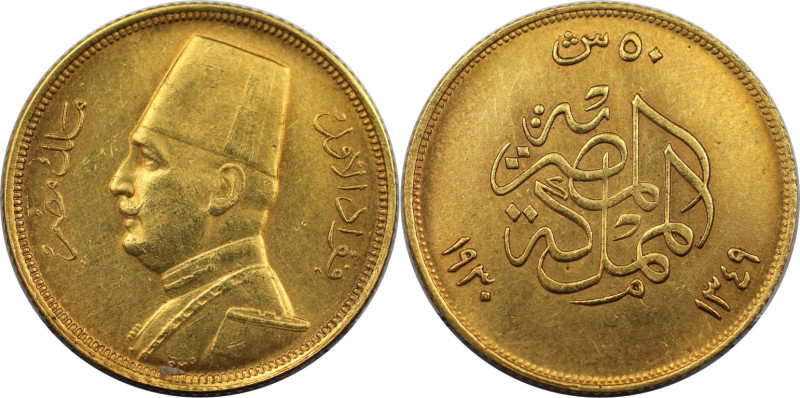 Weltmünzen und Medaillen, Ägypten / Egypt. Fuad (1922-1936). 50 Piastres 1930 (1...