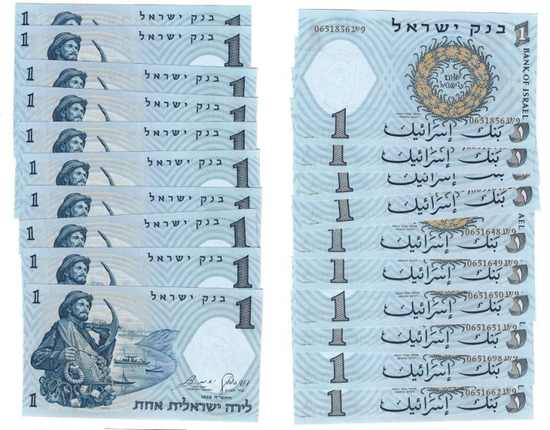 Banknoten, Israel, Lots und Sammlungen. 10 x 1 Lira 1958. Lot von 10 Banknoten. ...