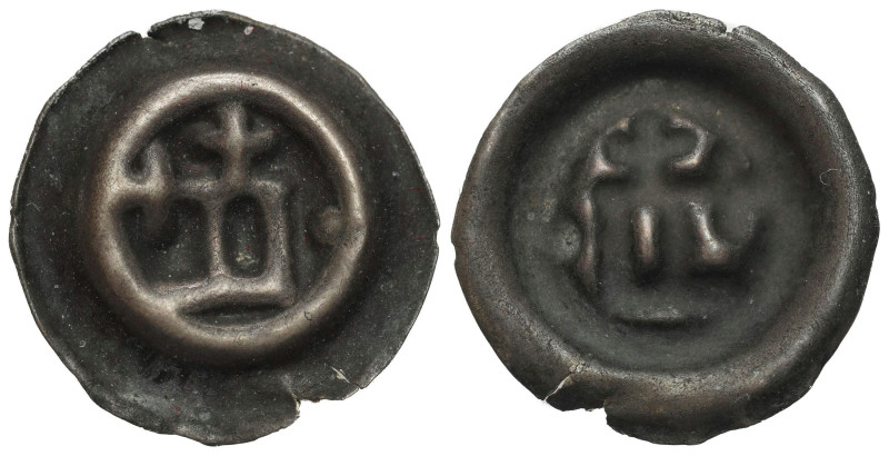 Teutonic Order
POLSKA / POLAND / POLEN / POLOGNE / POLSKO

Zakon Krzyżacki, b...