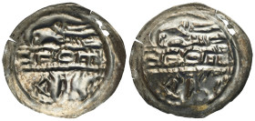 Piastowska Collection - specialization
POLSKA / POLAND / POLEN / POLOGNE / POLSKO

Mieszko III Stary (1138-1202). brakteat (bracteate) hebrajski - ...