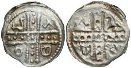 Piastowska Collection - specialization
POLSKA / POLAND / POLEN / POLOGNE / POLSKO

 Śląsk, Bolesław Wysoki (1163-1201). Denar jednostronny około 11...