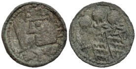 Medieval coins
POLSKA / POLAND / POLEN / POLOGNE / POLSKO

Bolesław II Śmiały (1058-1080). Denar królewski, Krakow / Cracow - RARE R4 
AW: Popiers...