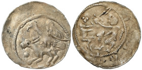 Medieval coins
POLSKA / POLAND / POLEN / POLOGNE / POLSKO

Władysław II Wygnaniec, Denar - Orzeł i Zając - VERY NICE 

Złocista patyna. Dobrze wy...