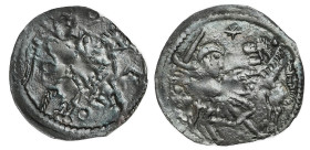 Medieval coins
POLSKA / POLAND / POLEN / POLOGNE / POLSKO

Kujawy. Kazimierz I (1211–1267). Denar (1236–1248) - RARE 
AW: Postać na koniu w prawo ...