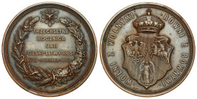 Medals and plaques
POLSKA / POLAND / POLEN / POLOGNE / POLSKO

Medal 300th anniversary of the Union of Poland-Lithuania-Rus 1869 
AW: Trójpolowy h...