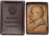 Medals and plaques
POLSKA / POLAND / POLEN / POLOGNE / POLSKO

Small Plaque Warsaw Mint (40x27) - Henryk Sienkiewicz 

Ciemna patyna. Oryginalne ...