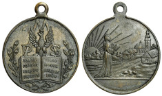 Medals and plaques
POLSKA / POLAND / POLEN / POLOGNE / POLSKO

Medal. Polish School Association 19th century 
AW: Idąca postać trzymająca ksiągę, ...