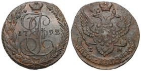 Russia
RUSSIA / RUSSLAND / РОССИЯ / MOSCOW / PETERSBURG

Rosja Catherine II. 5 Kopek (kopeck) 1792 EM, Jekaterinburg 
AW: Ukoronowany monogram i d...