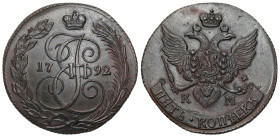 Russia
RUSSIA / RUSSLAND / РОССИЯ / MOSCOW / PETERSBURG

Rosja, Catherine II. 5 Kopek (kopeck) 1792 KM, Suzun - NICE 
AW: Ukoronowany monogram EII...