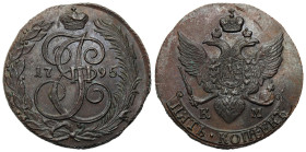 Russia
RUSSIA / RUSSLAND / РОССИЯ / MOSCOW / PETERSBURG

Rosja, Catherine II. 5 Kopek (kopeck) 1795 KM, Suzun 
AW: W wieńcu ukoronowany monogram c...