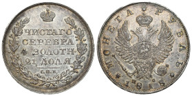 Russia
RUSSIA / RUSSLAND / РОССИЯ / MOSCOW / PETERSBURG

Rosja. Alekxander I. Rubel (Rouble) 1818 СПБ-ПС, Petersburg - NICE 
AW: Dwugłowy orzeł ro...