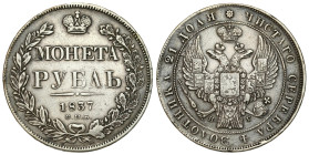 Russia
RUSSIA / RUSSLAND / РОССИЯ / MOSCOW / PETERSBURG

Rosja. Nicholas I Rubel (Rouble) 1837 НГ, Petersburg 
AW: Dwugłowy orzeł rosyjski pod car...