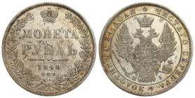 Russia
RUSSIA / RUSSLAND / РОССИЯ / MOSCOW / PETERSBURG

Rosja, Nicholas I Rubel (Rouble) 1848 СПБ-HI, Petersburg 
AW: Dwugłowy orzeł rosyjski pod...