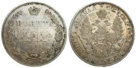 Russia
RUSSIA / RUSSLAND / РОССИЯ / MOSCOW / PETERSBURG

Rosja. Nicholas I, Rubel (Rouble) 1853 HI, Petersburg 
AW: Dwugłowy orzeł rosyjski pod ca...