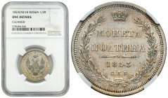 Russia
RUSSIA / RUSSLAND / РОССИЯ / MOSCOW / PETERSBURG

Rosja. Nicholas I 25 Kopek (kopeck) 1853, Petersburg NGC UNC 

Orzeł z lat 1854-1585. Wa...