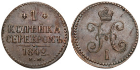 Russia
RUSSIA / RUSSLAND / РОССИЯ / MOSCOW / PETERSBURG

Rosja. Nicholas I 1 Kopek (kopeck) srebrem 1842 EM, Jekaterinburg - NICE 

Bardzo ładnie...