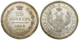 Russia
RUSSIA / RUSSLAND / РОССИЯ / MOSCOW / PETERSBURG

Rosja. Alekxander II. 25 Kopek (kopeck) 1858 СПБ-ФБ, Petersburg 
AW: Dwugłowy orzeł rosyj...