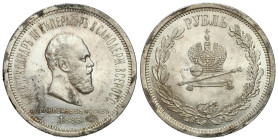 Russia
RUSSIA / RUSSLAND / РОССИЯ / MOSCOW / PETERSBURG

Rosja, Alekxander III. Rubel (Rouble) 1883 koronacja, Petersburg 
AW: Głowa cara w prawo....