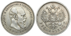 Russia
RUSSIA / RUSSLAND / РОССИЯ / MOSCOW / PETERSBURG

Rosja, Alekxander III. Rubel (Rouble) 1893 АГ, Petersburg 
AW: Głowa cara w prawo, legend...