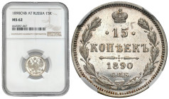 Russia
RUSSIA / RUSSLAND / РОССИЯ / MOSCOW / PETERSBURG

Rosja, Alekxander III. 15 Kopek (kopeck) 1890 СПБ-АГ, Petersburg NGC MS62 

Znakomicie z...