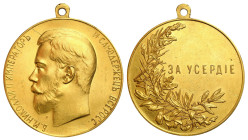 Russia
RUSSIA / RUSSLAND / РОССИЯ / MOSCOW / PETERSBURG

Russia. Nicholas II. Medal For Zeal - large variety, GOLD - RARE 
AW: Głowa cara w lewo, ...