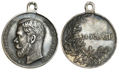 Russia
RUSSIA / RUSSLAND / РОССИЯ / MOSCOW / PETERSBURG

Rosja, Nicholas II. Medal za gorliwość, srebro 
AW: Głowa cara w lewo i napis: Б. М. НИКО...