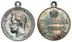 Russia
RUSSIA / RUSSLAND / РОССИЯ / MOSCOW / PETERSBURG

Rosja. Nicholas II medal koronacyjny 1896, srebro 
AW: Głowa cara w lewo i napis: В. М. Н...