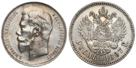 Russia
RUSSIA / RUSSLAND / РОССИЯ / MOSCOW / PETERSBURG

Rosja. Nicholas II. Rubel (Rouble) 1897 (★★), Bruksela 
AW: Głowa cara w lewo, legenda ot...