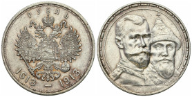 Russia
RUSSIA / RUSSLAND / РОССИЯ / MOSCOW / PETERSBURG

Rosja. Rubel (Rouble) 1913, Petersburg (stempel głęboki) - 300-lecie Dynastii Romanowów 
...