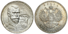 Russia
RUSSIA / RUSSLAND / РОССИЯ / MOSCOW / PETERSBURG

Rosja. Rubel (Rouble) 1913, Petersburg (stempel głęboki) - 300-lecie Dynastii Romanowów 
...