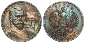 Russia
RUSSIA / RUSSLAND / РОССИЯ / MOSCOW / PETERSBURG

Rosja. Rubel (Rouble) 1913, Petersburg (stempel głęboki) - 300-lecie Dynastii Romanowów 
...