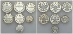 Russia
RUSSIA / RUSSLAND / РОССИЯ / MOSCOW / PETERSBURG

Rosja, Alekxander III i Nicholas III. 5 do 20 Kopek (kopeck) 1890-1915, set 7 coins 

No...