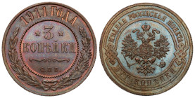 Russia
RUSSIA / RUSSLAND / РОССИЯ / MOSCOW / PETERSBURG

Rosja. Nicholas II. 3 Kopek (kopeck)1911 СПБ, Petersburg - BEAUTIFUL 

Wspaniały mennicz...