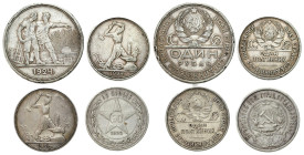 Russia
RUSSIA / RUSSLAND / РОССИЯ / MOSCOW / PETERSBURG

Rosja. Połtinnik 1922, 1924, 1925 i Rubel (Rouble) 1924, Petersburg, set 4 pieces 

Obie...