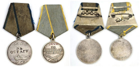 Russia
RUSSIA / RUSSLAND / РОССИЯ / MOSCOW / PETERSBURG

Russia, USSR. Medal for Combat Merit and Courage, set of 2 pieces 

Numerowane.Medal za ...