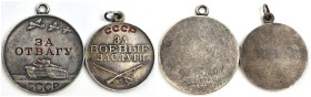 Russia
RUSSIA / RUSSLAND / РОССИЯ / MOSCOW / PETERSBURG

Russia, USSR. Medal for Combat Merit and Courage, set of 2 pieces 

Na medalu za odwagę ...